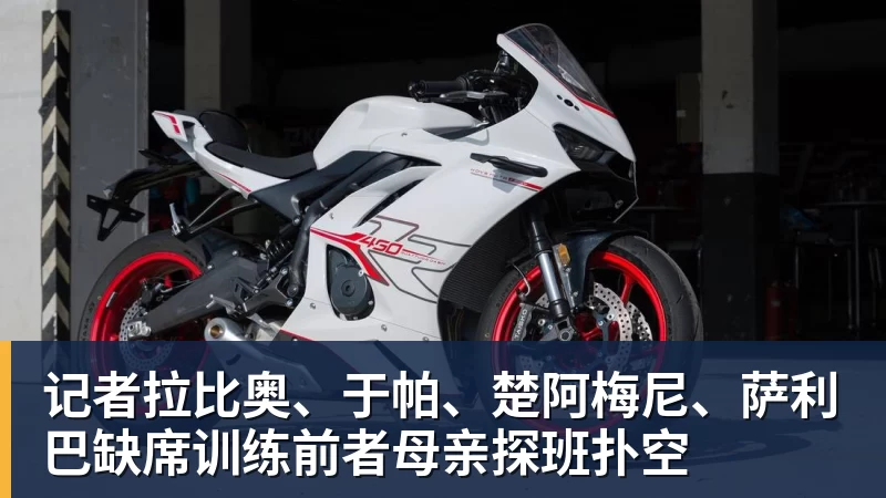 萨帕塔:国米即将赢得联赛冠军,但今天我们本可以逆转他们 - 千亿体育 - 千亿qianyi(中国)