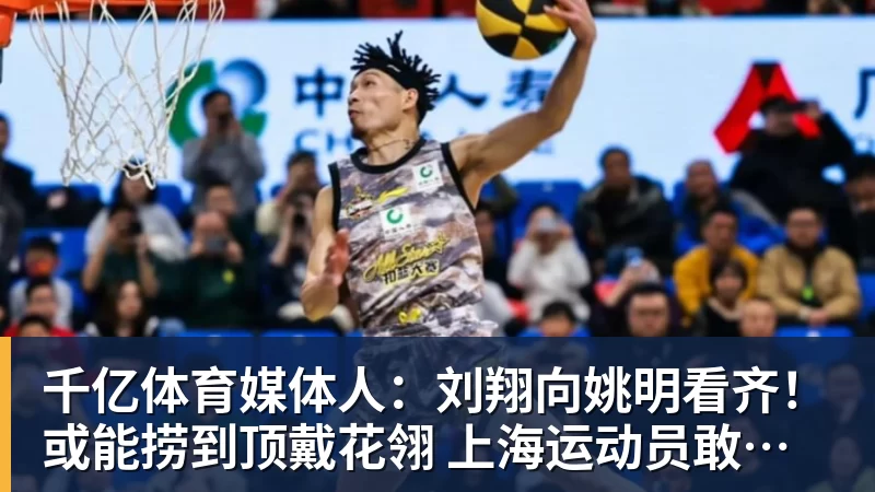 千亿体育外援阵容一步到位！江苏男篮官宣：与格雷、亨特、汤普森完成签约 - 千亿体育 - 千亿qianyi(中国)
