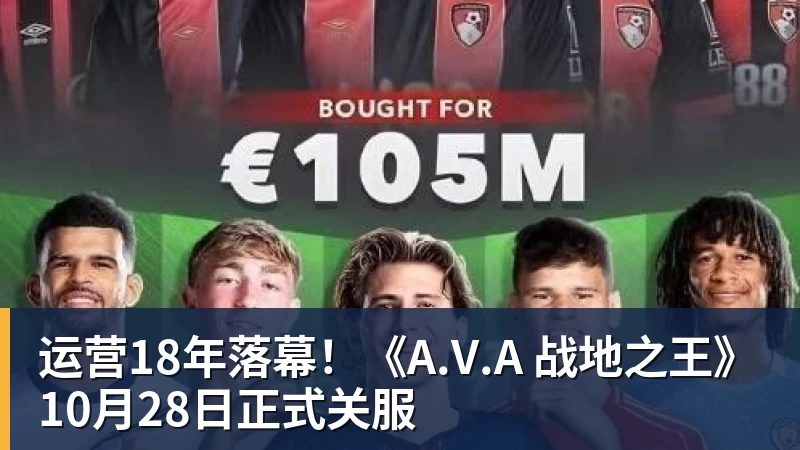 千亿体育人生建议：特长千万不要乱写！填的象棋，没想到单位请来了许银川 - 千亿体育 - 千亿qianyi(中国)