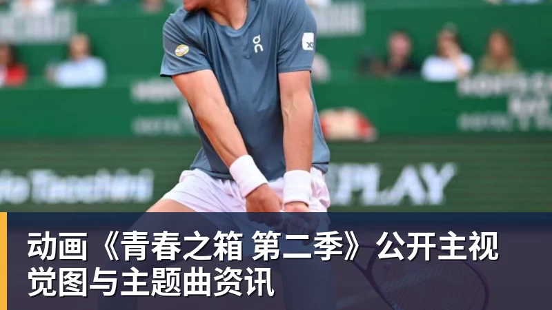 法尔克:拜仁目前未再关注维尔茨,若他回德甲会优先联系拜仁 - 千亿体育 - 千亿qianyi(中国)