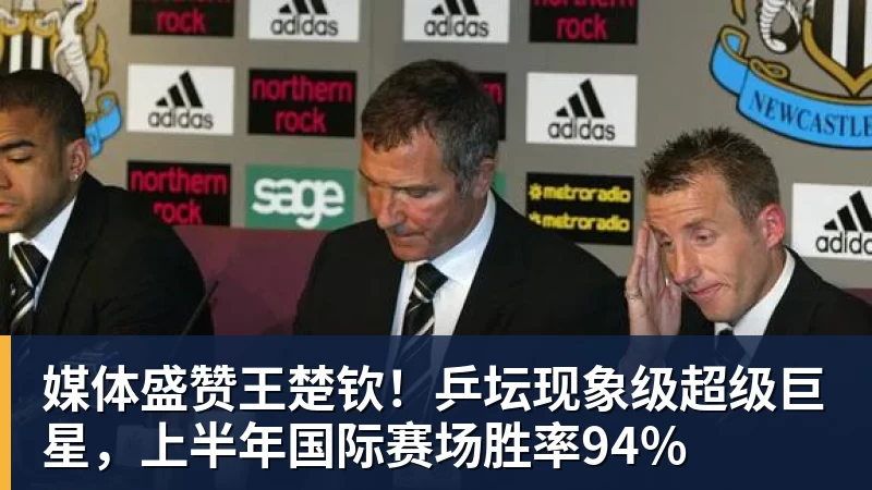 中国男篮决战卡塔尔，突收两大好消息，超级外援帮忙，篮协要出手 - 千亿体育 - 千亿qianyi(中国)
