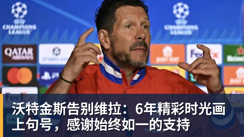 记者:韩旭和李月汝预计世界杯前压哨回归中国女篮 - 千亿体育 - 千亿qianyi(中国)