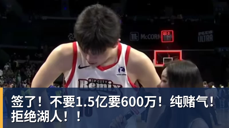 千亿体育亚马尔:不敢想欧冠就是懦弱,我们有这套阵容 - 千亿体育 - 千亿qianyi(中国)