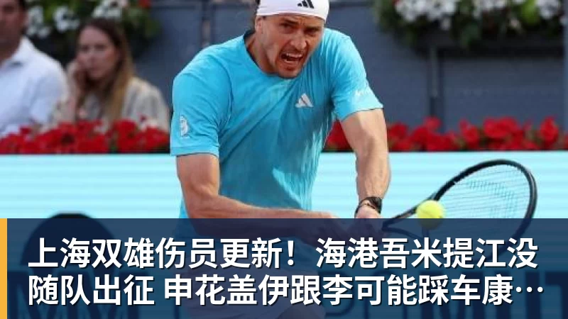 千亿体育TA:汉堡和阿森纳接近达协议,法维将以约1000万欧转会离队 - 千亿体育 - 千亿qianyi(中国)