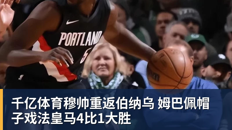 海信干了一件大事 JUOS填补行业空白:这才是你和家人终极家庭场景智能化体验 - 千亿体育 - 千亿qianyi(中国)