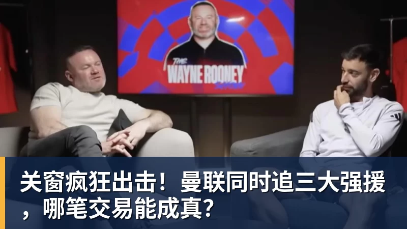 还得靠他！自上赛季开始，B费是英超唯一进球10+助攻20+的球员 - 千亿体育 - 千亿qianyi(中国)