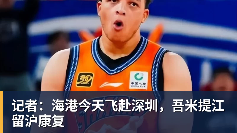 千亿体育轮盘下一个到谁?五大联赛除英超外都已诞生首位下课主帅 - 千亿体育 - 千亿qianyi(中国)