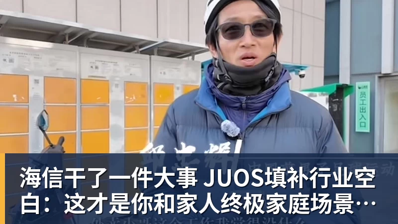 千亿体育快船潜力后卫遭遇重伤打击，此前本内迪克特·马瑟林刚转投鹈鹕 - 千亿体育 - 千亿qianyi(中国)