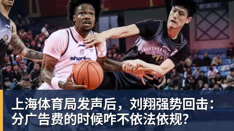 千亿体育【沙超】C罗半场被换下,利雅得胜利连扳三球大逆转 - 千亿体育 - 千亿qianyi(中国)