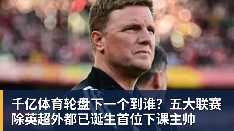 70分！杨瀚森这次，真的有点裂开了！第五中锋！ - 千亿体育 - 千亿qianyi(中国)