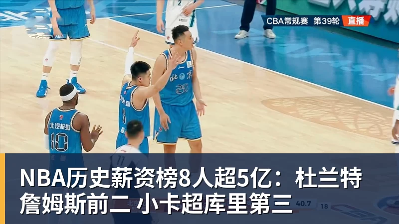 千亿体育科瓦奇赛后得知前助教赫尔曼去世:非常悲痛,他是一个了不起的人 - 千亿体育 - 千亿qianyi(中国)