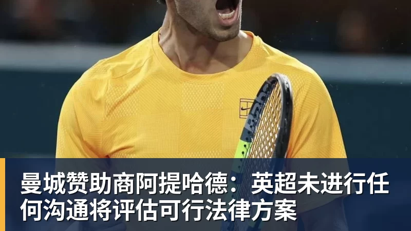 千亿体育卓威高校对抗赛成了国内高校高手的“线下面基会”? - 千亿体育 - 千亿qianyi(中国)