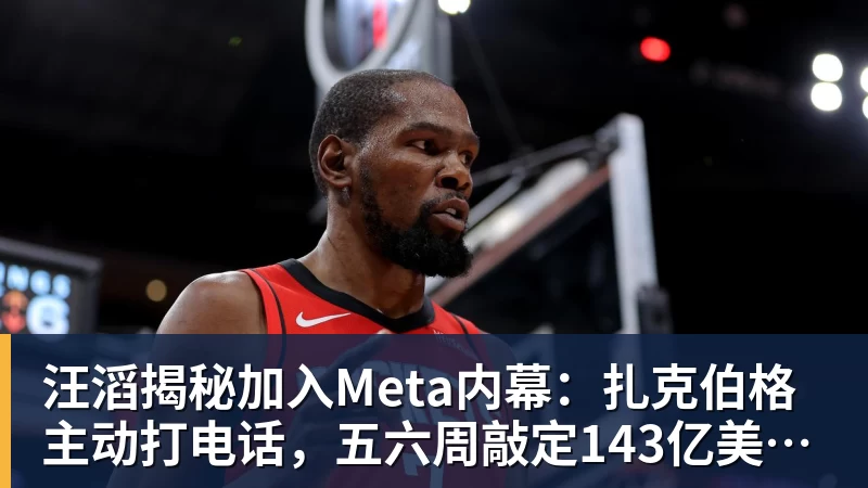千亿体育热搜第一!郑钦文夺冠成本巨大:团队1天开销5万 1.5亿代言兜底 - 千亿体育 - 千亿qianyi(中国)
