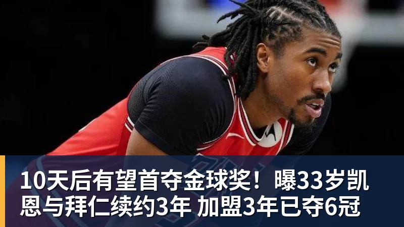 张水华辞职赌对了!10个月赚500万=当护士30年 白岩松说错了 - 千亿体育 - 千亿qianyi(中国)