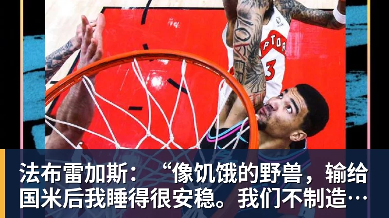 先睹为快!五超决赛场馆邀您打卡,邀请函火热发放中~ - 千亿体育 - 千亿qianyi(中国)