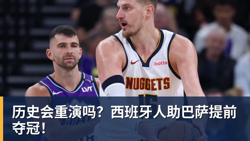 千亿体育队报:巴黎卖拉莫斯和李刚仁收入破亿,将签阿克利乌舍和迪奥曼德 - 千亿体育 - 千亿qianyi(中国)