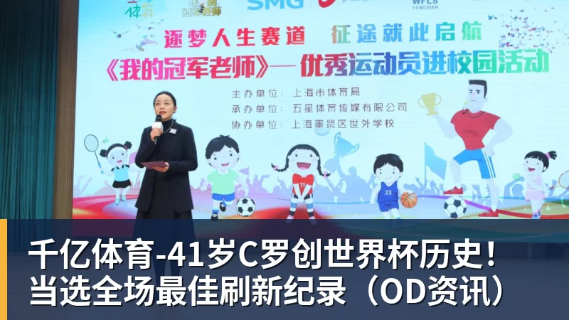 巴黎卖拉莫斯+李刚仁收入破亿,将求购阿克利乌什、迪奥曼德 - 千亿体育 - 千亿qianyi(中国)
