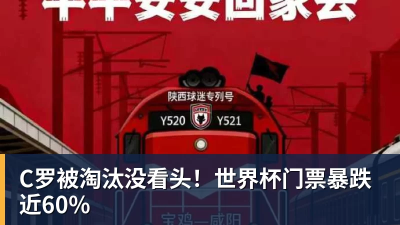 千亿体育老鹰4年长约签下次轮秀,他确实是拿到了自己想要的合同? - 千亿体育 - 千亿qianyi(中国)