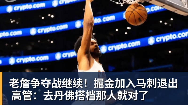 千亿体育时隔16年!葡西又在1/8决赛碰面!C罗要复仇,当年0比1被淘汰! - 千亿体育 - 千亿qianyi(中国)