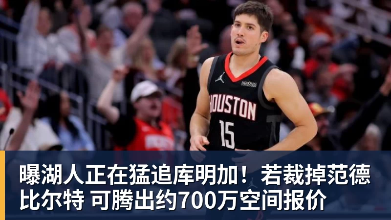 千亿体育时隔16年！葡西又在1/8决赛碰面！C罗要复仇，当年0比1被淘汰！ - 千亿体育 - 千亿qianyi(中国)