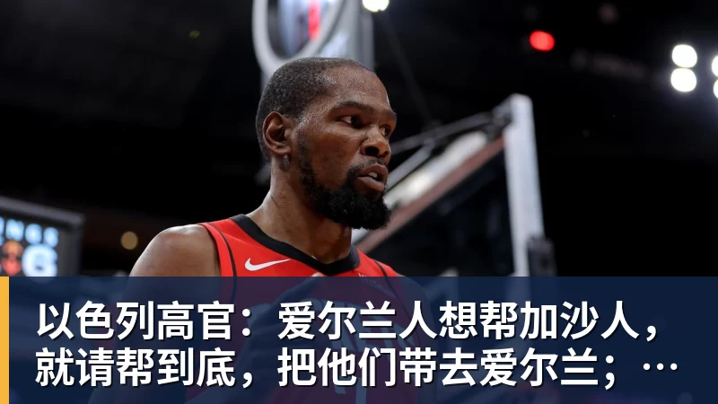 千亿体育图片报:拜仁考虑过引进鲍曼,但尚未和霍芬海姆接触 - 千亿体育 - 千亿qianyi(中国)