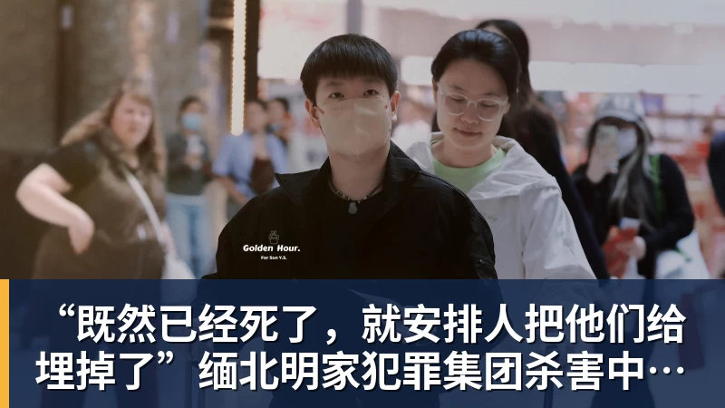 千亿体育三场各丢三球还不补中卫热刺冬窗拒绝金玟哉,却把范德文锁死 - 千亿体育 - 千亿qianyi(中国)